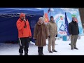 Шибаловская лыжня 2018. Открытие