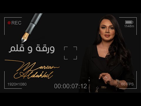 فيديو: كيف تتعامل مع السلبية؟