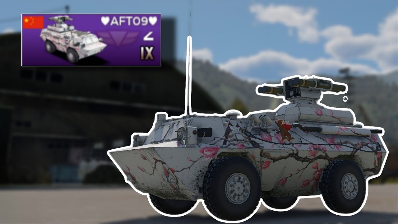 War Thunder Mobile | ❤︎⁠AFT09❤︎⁠