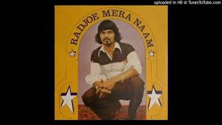 Radjoe sewgoelam chumma de na