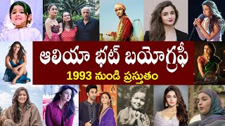 Alia Bhatt Biography // Alia Bhatt Realstory