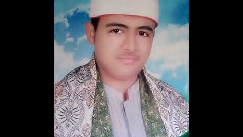 المصحف المرتل للقارئ احمد ابراهيم محمد