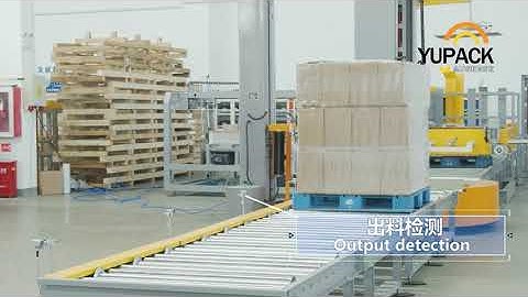 Fully Automatic Pallet Wrapping Machine Line