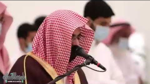 تلاوة خاشعة لسورة الدخان الشيخ ناصر القطامي