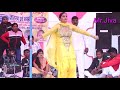 Sararara sararara ghume Re Tera Ghagra Mp3