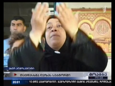 ღაზის სექტორში 4-საათიანი ზავი გამოცხადდა