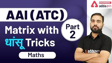 Airport authority of India  ( ATC ) |  Math