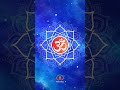 1 Minute of Powerful AUM Mantra OM Chanting for Daily Spiritual Renewal
