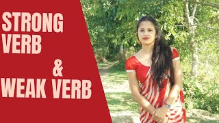 #ASSAM TET 2021#Strong  Verbs। Weak verbs। Basic English Grammar। ASSAM।অসমীয়া মাধ্যমৰ বাবে।