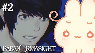 ろるこのおうちの配信のサムネイル画像