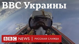 Как украинские пилоты охотятся за российскими крылатыми ракетами