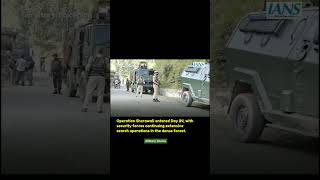 Op Sherawali entered Day 23, with security forces continuing extensive search operations #shorts