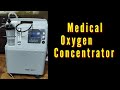 Medjoy medical oxygen concentrator model jay5aw