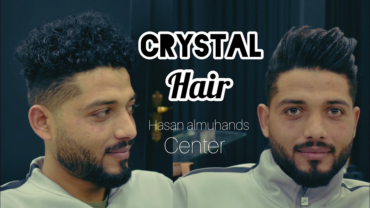 افضل طريقة لتركيب شعر رجالي حسن المهندس Hair Style Youtube