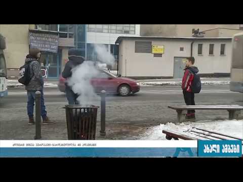 ძლიერ ყინვებს 40 ადამიანის სიცოცხლე ემსხვერპლა 10.01.2017