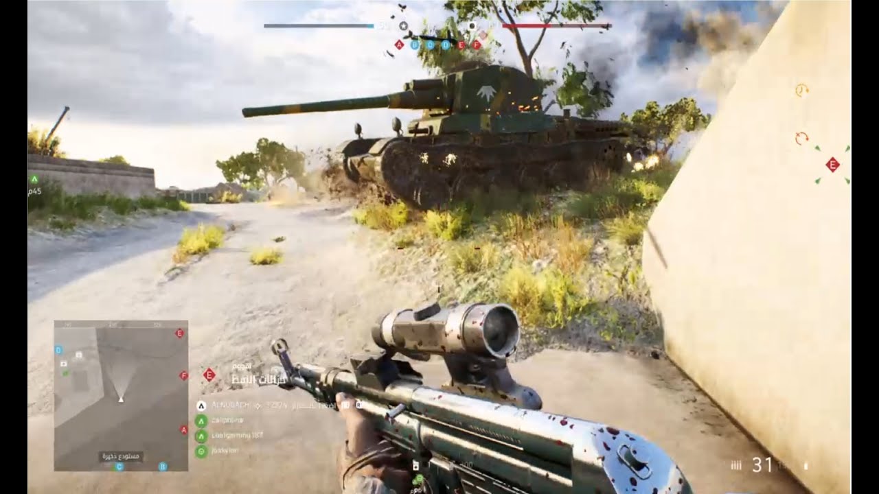 Battlefield V Is Fun PS4 بتلفيلد 5 ممتعة - YouTube