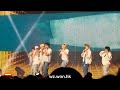 260103 NEXZ Here &amp; Now (KR ver.) + Eye to Eye - NEXZ SPECIAL CONCERT ONE BEAT in Taipei 넥스지 ネクスジ 4K