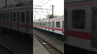 DD200 15牽引東急5050系甲種輸送通過　相原駅にて