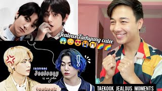 [TAEKOOK] Watch out when Taehyung's jealous! | REACTION