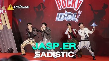 JASPER - แรงอีกนิด (SADISTIC) @ GMMTV POCKY IDOL #ระวังโดนตก