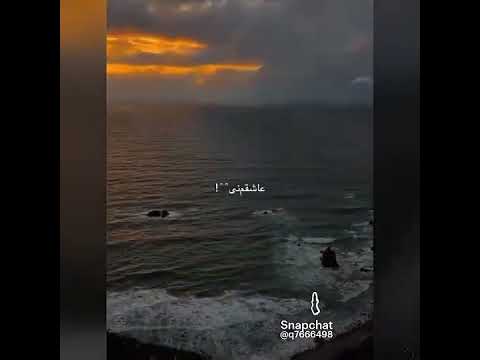 من شدم عاشق اونی که عاشقم نه بود