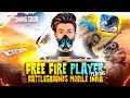 FREE FIRE PLAYER PLAYING BATTLEGROUND MOBILE INDIA || SKYLORD