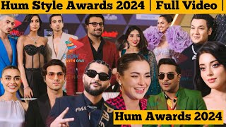Hum Style Awards Full Video |Maryam Nafees ,Hania Amir , Asim Azhar , Alizeh Shah , Bilal Saeed |