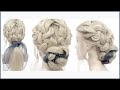 2 Easy hairstyles with scarf for long hair. Low ponytail and Cute braided updo