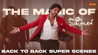 Ala Vaikunthapurramloo  Back to Back Super Scenes | Allu Arjun | Pooja Hegde | Telugu | Gemini TV