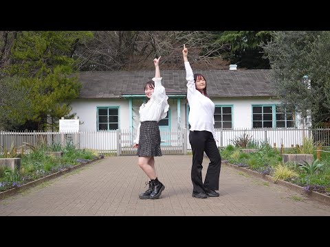 【西崎朱里/鈴野水海】可愛くてごめん / HoneyWorks【踊ってみた】