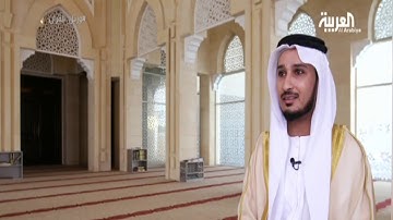 مقابلة تلفزيونية للقارئ  II يحيى عباد II على قناة العربية