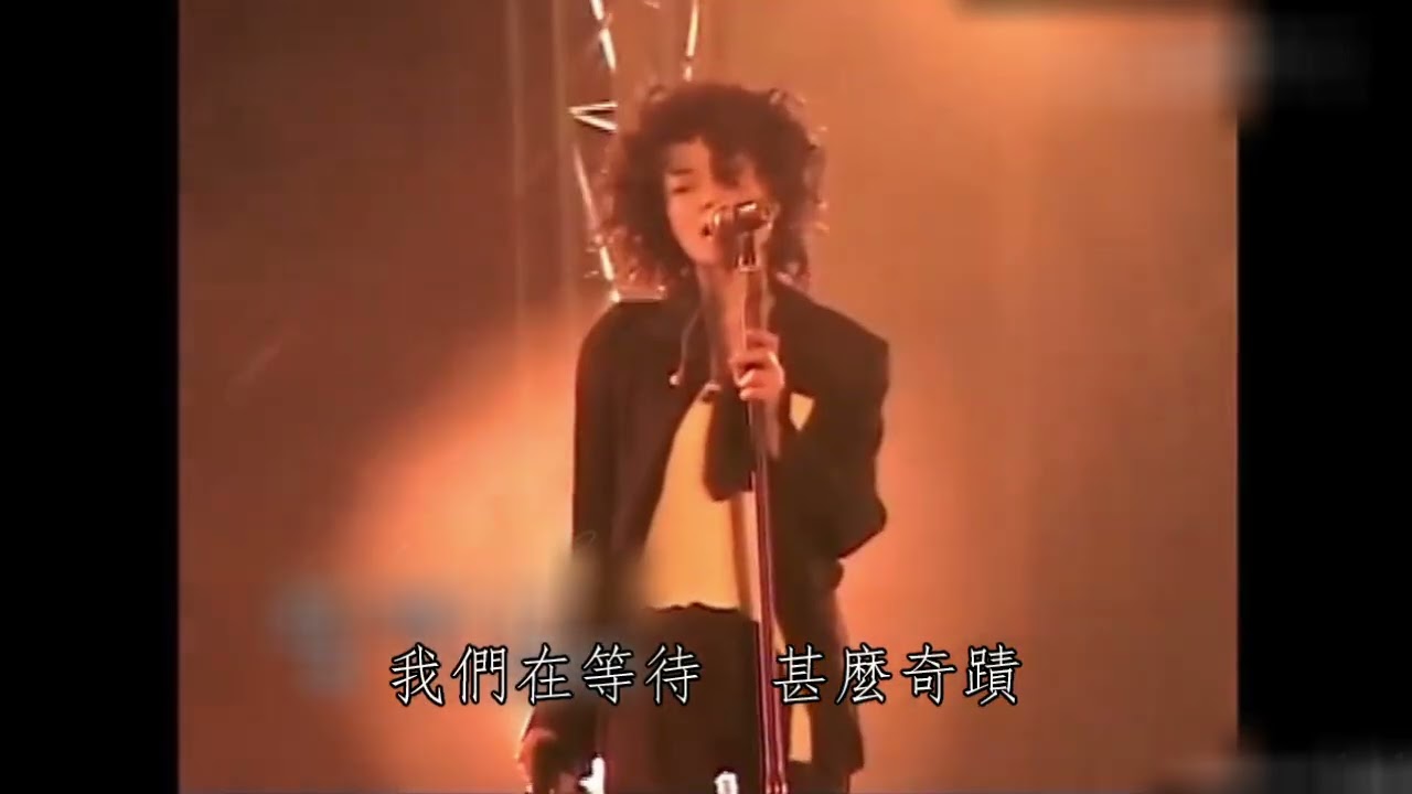 【菲比尋常】王菲 Faye Wong - 開到荼蘼 (現場) 廣州 2005