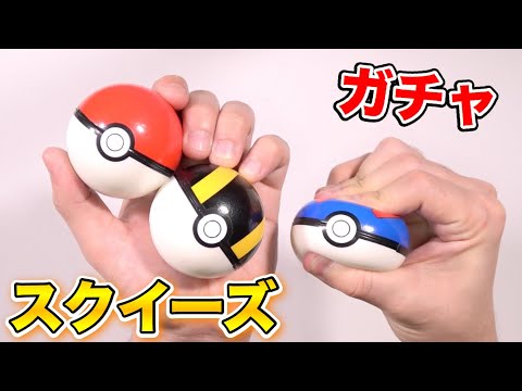モンスターボール　渦巻き2点ホロ　食いしんぼカビゴン OctagonalPokeBall_SR-eyecatch.jpg