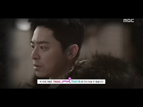 [Preview 따끈예고] 20180101 Two Cops 투깝스 ep.23,24