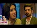 Mangal Lakshmi NEW PROMO |