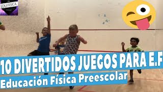The best physical education games for preschool 2020 The best physical education games for preschool 2020