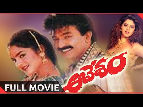  telugu full movies full telugu movies full movies telugu movies full movies online telugu full movie online free telugu movies online full movies telugu movies online tollywood movies telugu superhit movies hit movies blockbuster movies telugu hit movies tattama kala movie tattama kala telugu full movie tattama kala telugu full length movie n.t.rama rao movies n.t.rama rao telugu movies bala krishna movies balakrishna telugu movies bhanumathi movies telugu full movies full telugu movies full mo subscribe for more telugu movies , hd movies , classical movies , super hit movies , telugu hit movies : http://goo.gl/tdpfpn