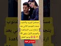 مسلسل الورود والذنوب يتجدد للموسم الثاني بعد ارتفاع نسب المشاهدة والموسم الأول