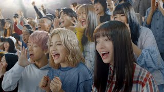 橋本環奈＆lol（-エルオーエル-）がスタジアムで全力応援!!ダイナミックなヘリ映像に注目！CM曲はlol「blaaaw」　住宅情報館CM「スタジアム」篇＆メイキング