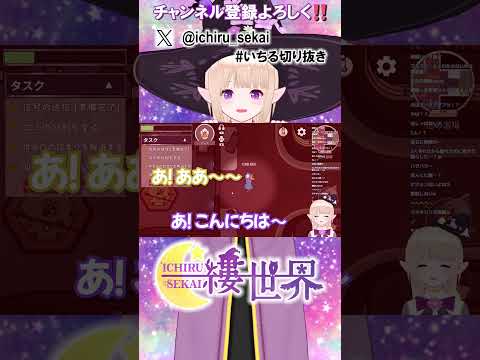 【腹の中ラジオ】ペリカンに食べられたらふざけるしか無いよね【アヒル人狼】