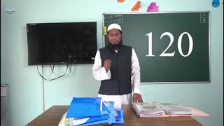 Support Madrasa Rahmaniya Quasimul Uloom Trust Build a House of Knowledge Modern