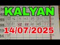 Kalyan पॅनल लाईन ट्रिक😊14-07-2025 || kalyan total & tebal trick || kalyan trick live