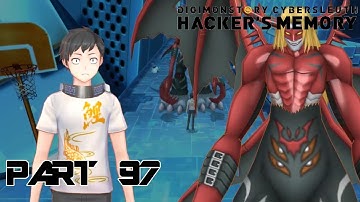 Abyss Server 1 | Digimon Story: Cyber Sleuth – Hacker
