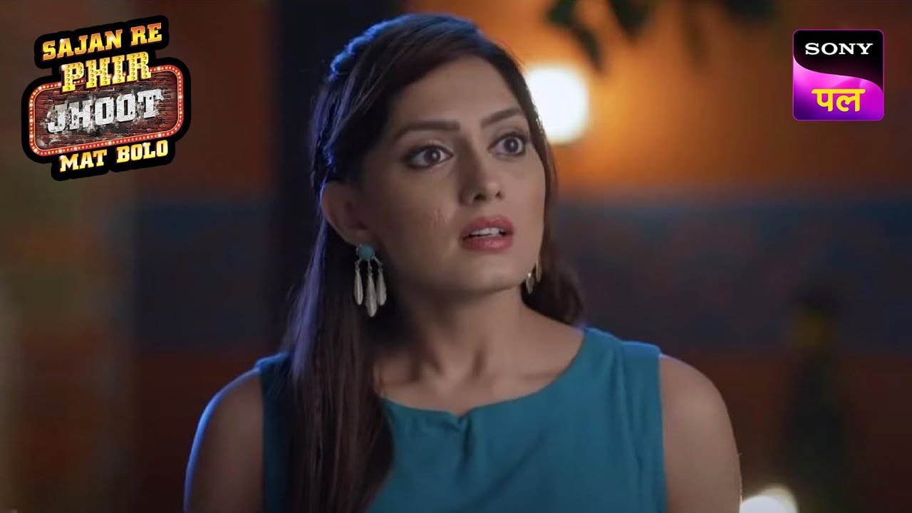क्या Jaya को पता चल गया है का Jay सच? | Sajan Re Phir Jhoot Mat Bolo | 7 Jan 2023