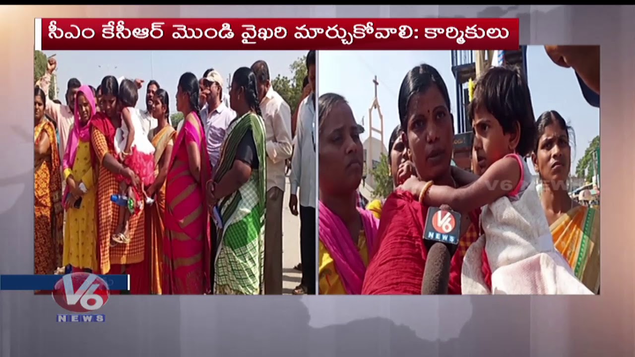 Jangama RTC Employees Protest And Conducts Rally | V6 Telugu News