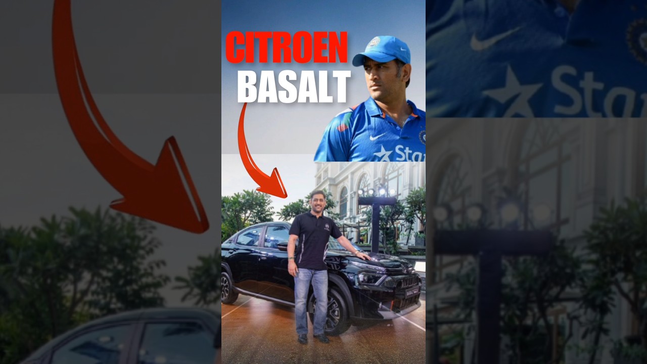 Why MS Dhoni buy this ?😅 