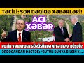 Günün əsas son xəbərləri, 17.06.2021, son xeberler, 2021