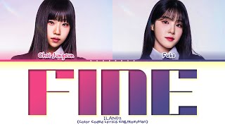 I-LAND2 (Vocal Unit) Fine (by TAEYEON) Lyrics (Color Coded Lyrics) Resimi
