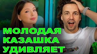 Настоящий Феномен! Казашка в 18 лет свободно говорит на 10 языках!