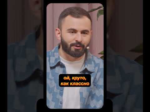 Как вы жили без этой информации? #huga #хетагхугаев #сториселлинг